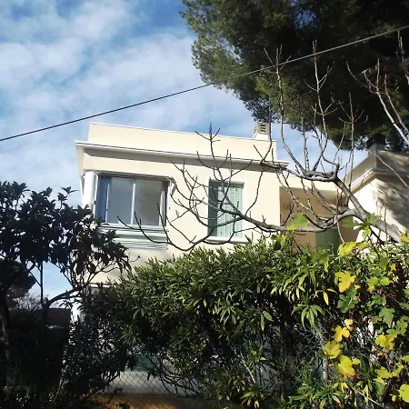 Les Loggias Apartment