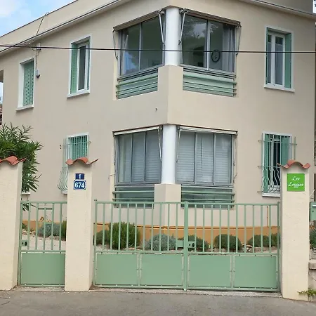 Les Loggias Apartment *