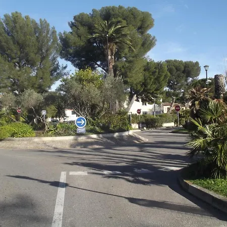 Les Loggias Apartamento *